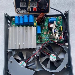 商用电磁炉机芯5000W维修通用主板3500W电磁炉主板配件