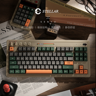 星迹森屿复古主题硅胶键帽静音键帽机械键盘键帽防滑八位堂一整套