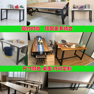 定制铁艺岩板吧台办公书桌腿支架工作台茶几架桌脚桌子腿底座架子