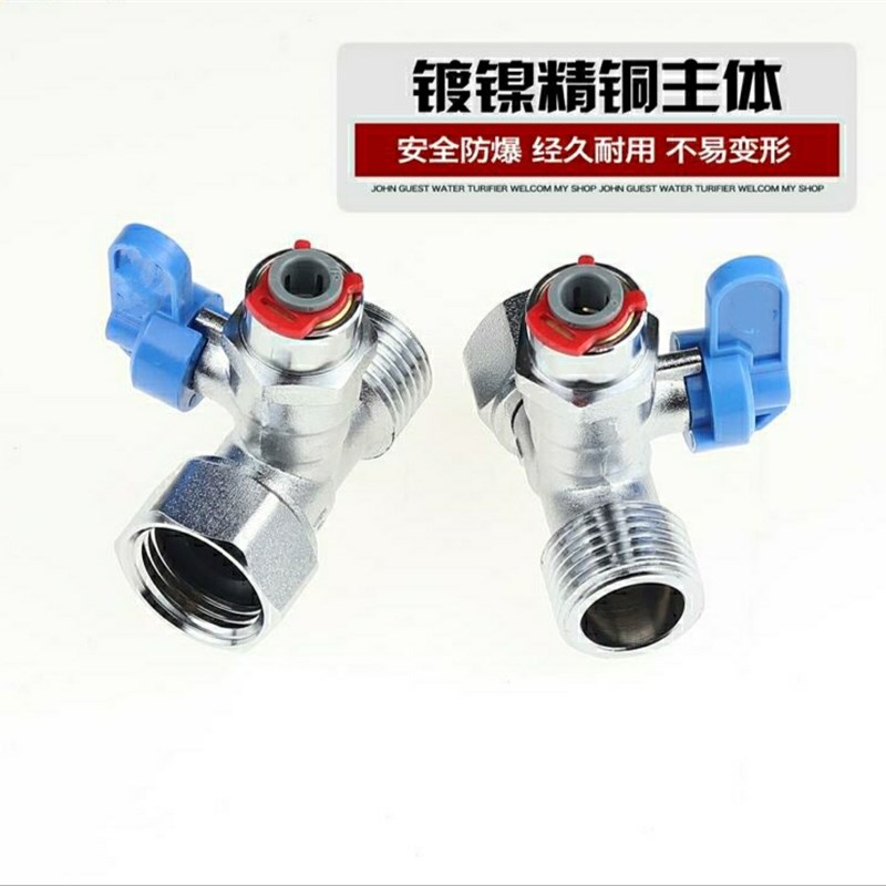 家用净水器进水三通球阀4分转2分3分开关阀门过滤器接头通用配件