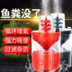 鱼缸气动式 水妖精过滤器吸便器三合一增氧吸便水循环内置过滤器
