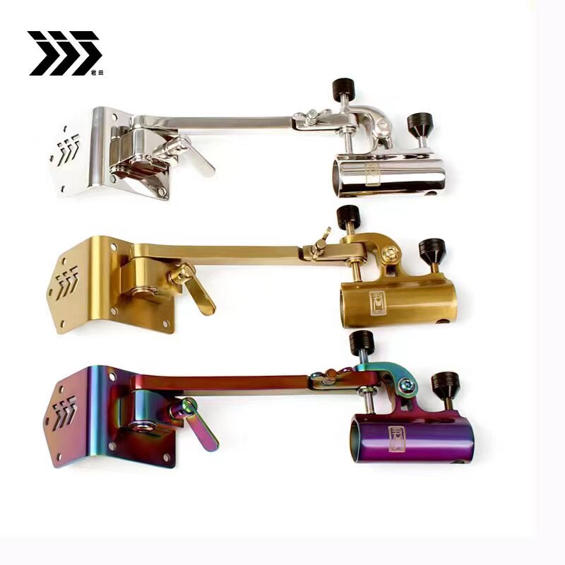 君田转角支架拐角大物炮台多功能钓箱配件竞技休闲炮台支架左右手