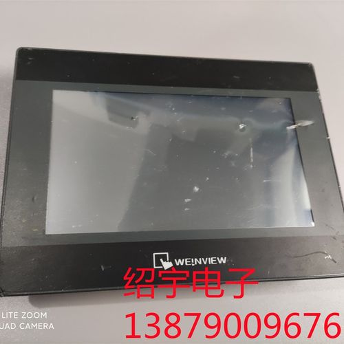 实拍测试包好 威纶通拆机 7寸触摸屏 TK6071IP原装拆机 议价