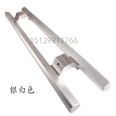 铝合金玻璃门拉手哑黑 肯德基门把手大门拉手 木门拉手明装