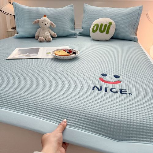A类母婴级简约蓝冰豆豆笑脸夏季冰丝凉席夏天2025新款席子可机洗
