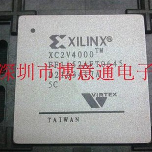 XC2V4000 全新 BGA1152 可直拍 4FF1152C