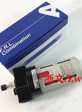 精品气源处理给油雾器BL-4000 BL-3000 2000 四分三分二分