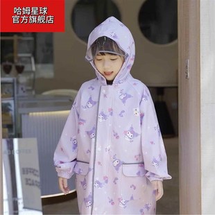 高品质2024新卡通儿童雨衣全身速干透气防水幼儿园男女雨披书包位