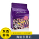 海缸引菌石紫色森林活菌滤材快速激活硝化系统七日开缸滤石