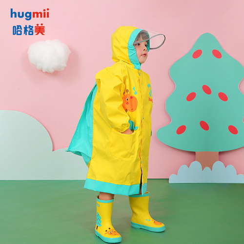 hugmii儿童雨衣男童女童防水全身斗篷式雨具幼儿园宝宝小学生雨披