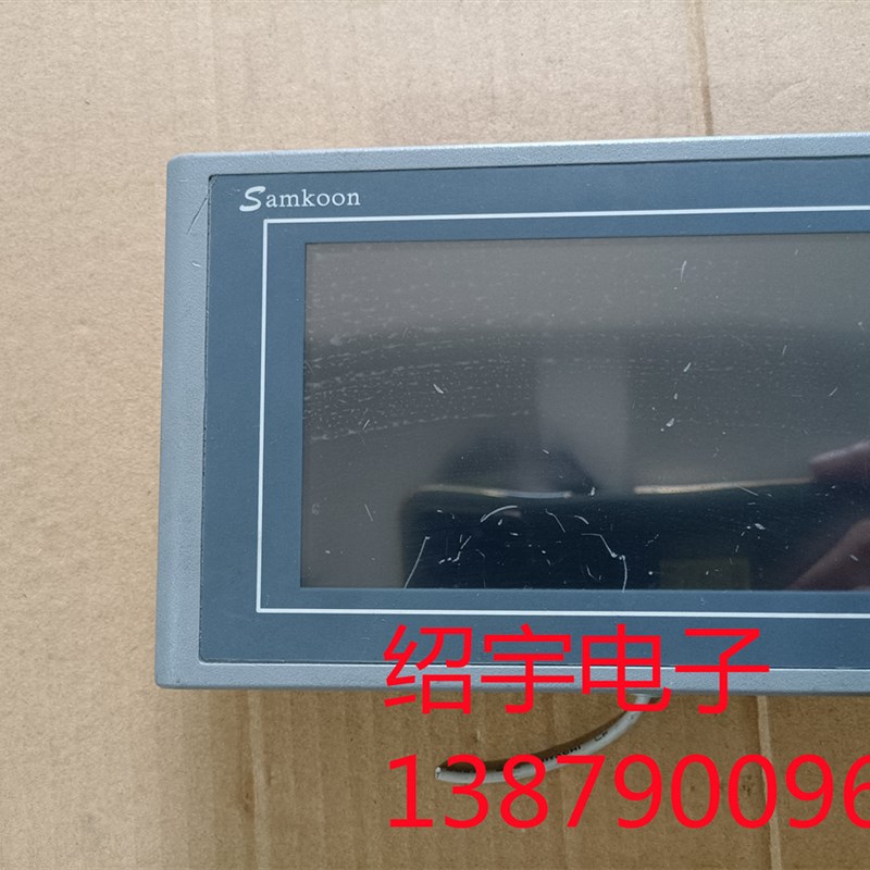 原装拆机 显控触摸屏Samkoon SK-050H 测试包好 议价