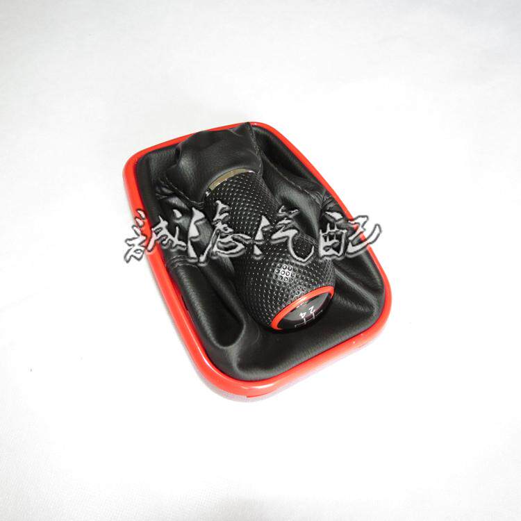 适配新老款宝来排挡杆防尘套挂档变速换挡档位套罩挡把头手球配件