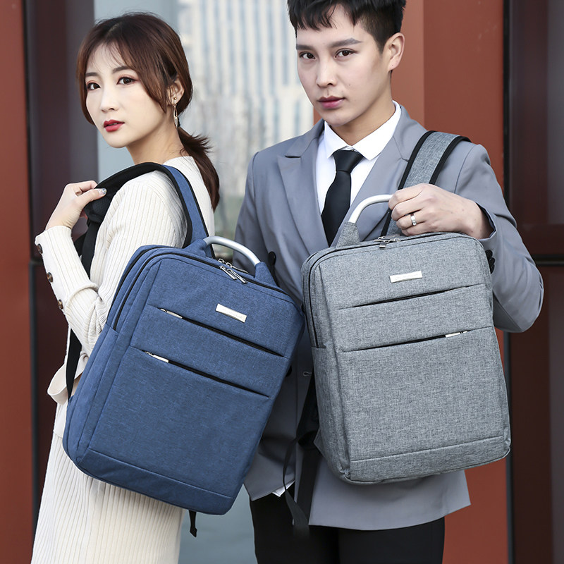 商务背包男士双肩包韩版潮流旅行包休闲女学生书包简约时尚电脑包