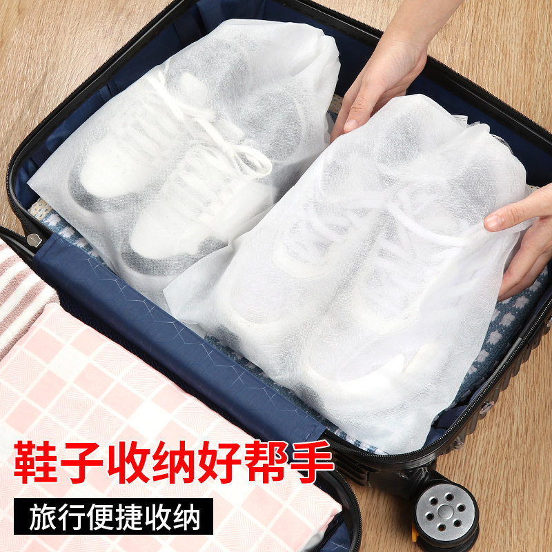 鞋子收纳袋无纺布晒鞋防黄袋一次性晾小白鞋套防尘带拉绳束口布袋