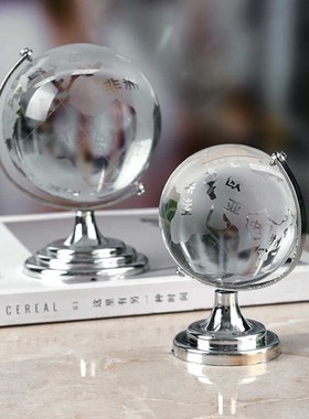 北欧创意迷你水晶地球仪摆件客厅卧室玄关桌面样T板房软装家居饰