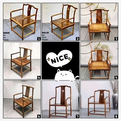新中式餐椅实木靠背椅北欧休闲椅餐厅座椅酒店椅茶桌椅Y椅扶手椅