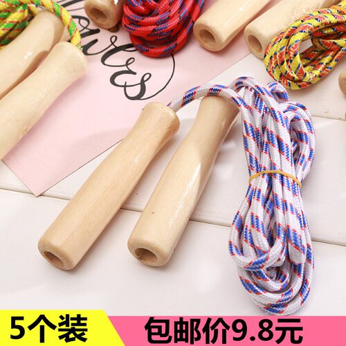 创意木质跳绳儿童礼物小学生成人单人跳绳儿童 幼儿园初学 可调节