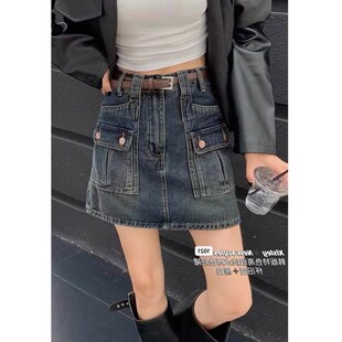 A字半身裙工装 显瘦裙裤 裙潮女 新款 高腰复古牛仔短裙女2023早秋季