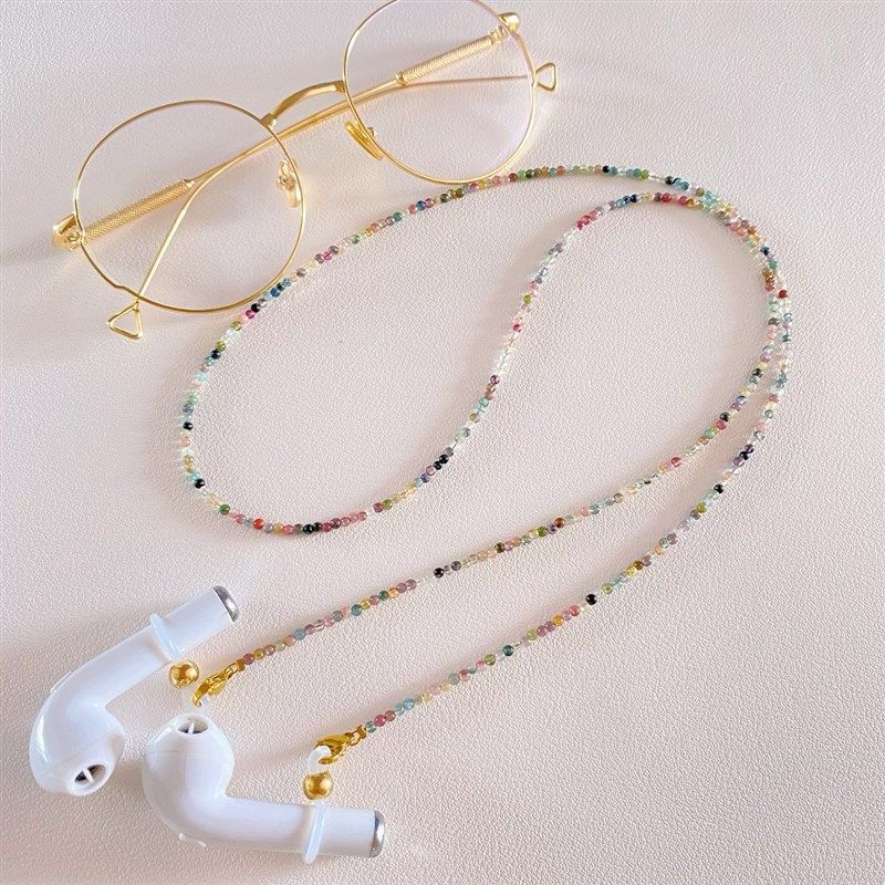 【碧玺】天然多巴胺碧玺眼镜链时尚耳机链项链超细串珠眼镜防丢绳,ZIPPO/瑞士军刀/眼镜,眼镜链,淘宝优惠券,粉丝福利购,淘宝优惠卷