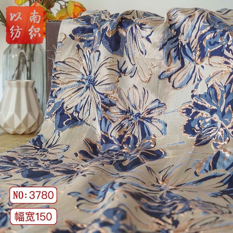 复古金丝浮雕连衣裙面料大花朵旗袍经典蓝女装春秋挺括外套装饰布,纺织面料/辅料/配套,其他纺织辅料,淘宝优惠券,粉丝福利购,淘宝优惠卷