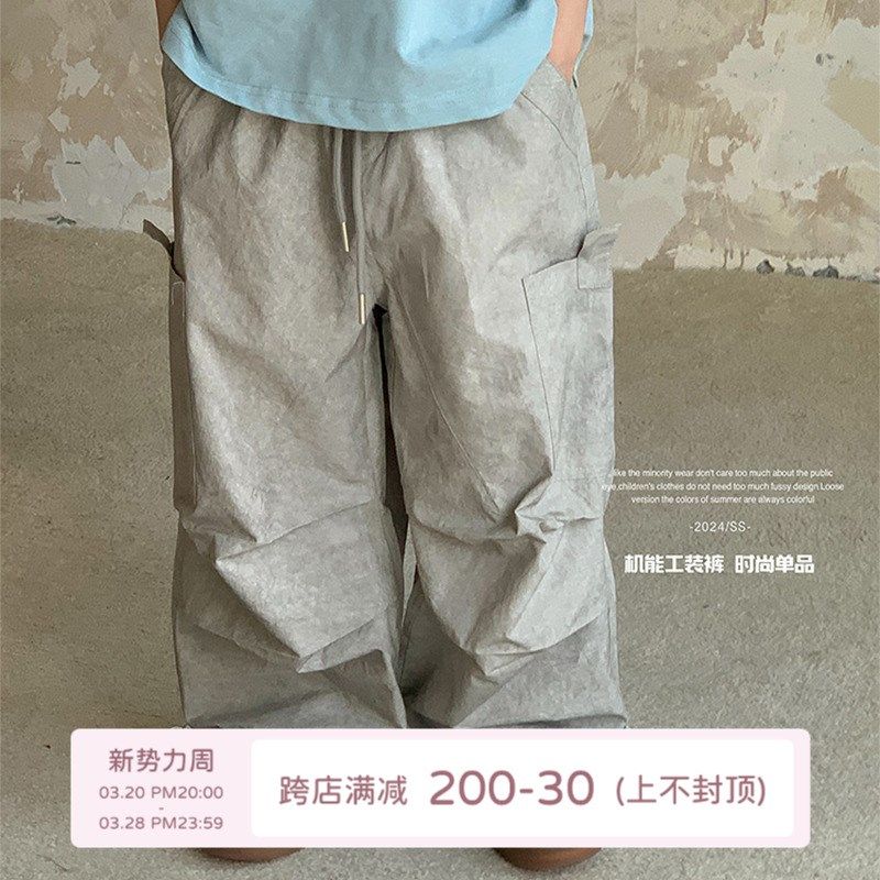 虾酱麻麻男童纯棉裤子夏装2025新款男孩长裤灰色阔腿儿童装休闲裤,童装/婴儿装/亲子装,裤子,淘宝优惠券,粉丝福利购,淘宝优惠卷