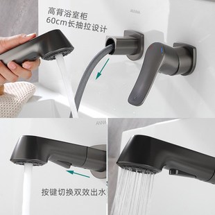 广东厂家高背浴室柜抽拉面盆龙头铜冷热洗脸漱口台上盆暗装水龙头