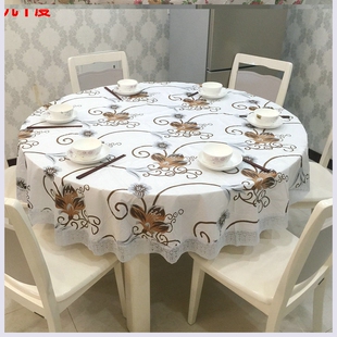 大园桌子 家用台布桌垫防 餐桌布 旋转圆桌布防水防油免洗防烫欧式