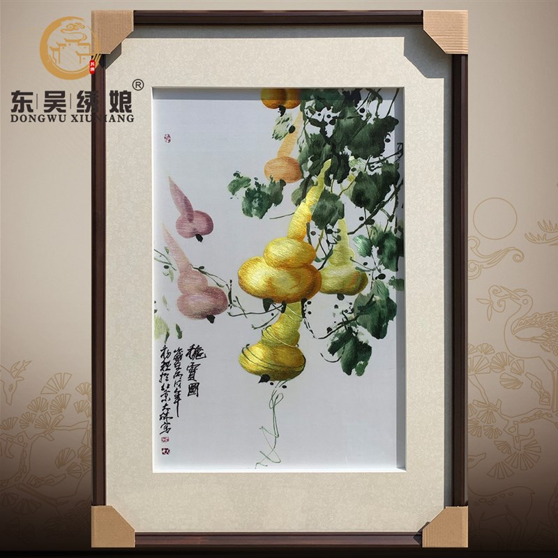 中式田园风格刺绣苏绣成品葫芦挂画装饰客厅餐厅过道手工苏绣福禄图片