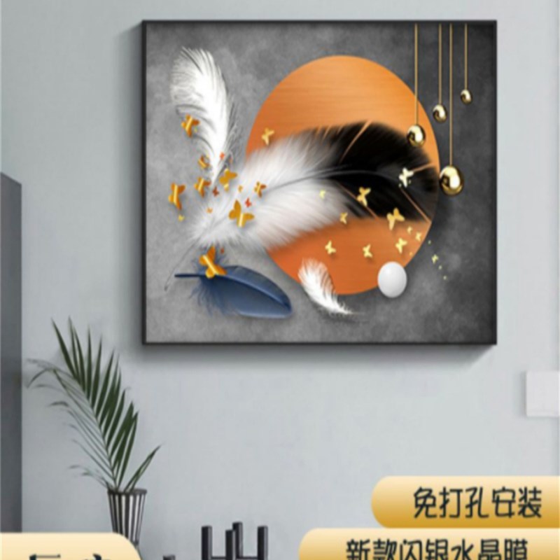 电表箱装饰画2024新款客厅餐厅挂画现代简约免打孔电闸箱遮挡壁画图片