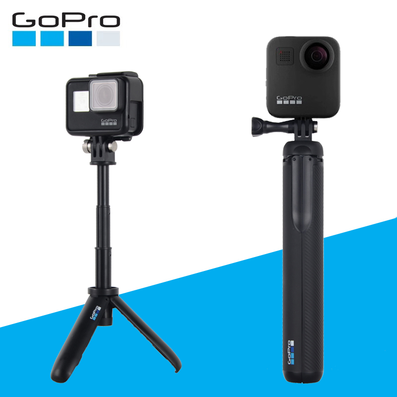 GoPro13/12/11/10/9/8/MAX/7原装手持迷你延长自拍杆三脚架Shorty