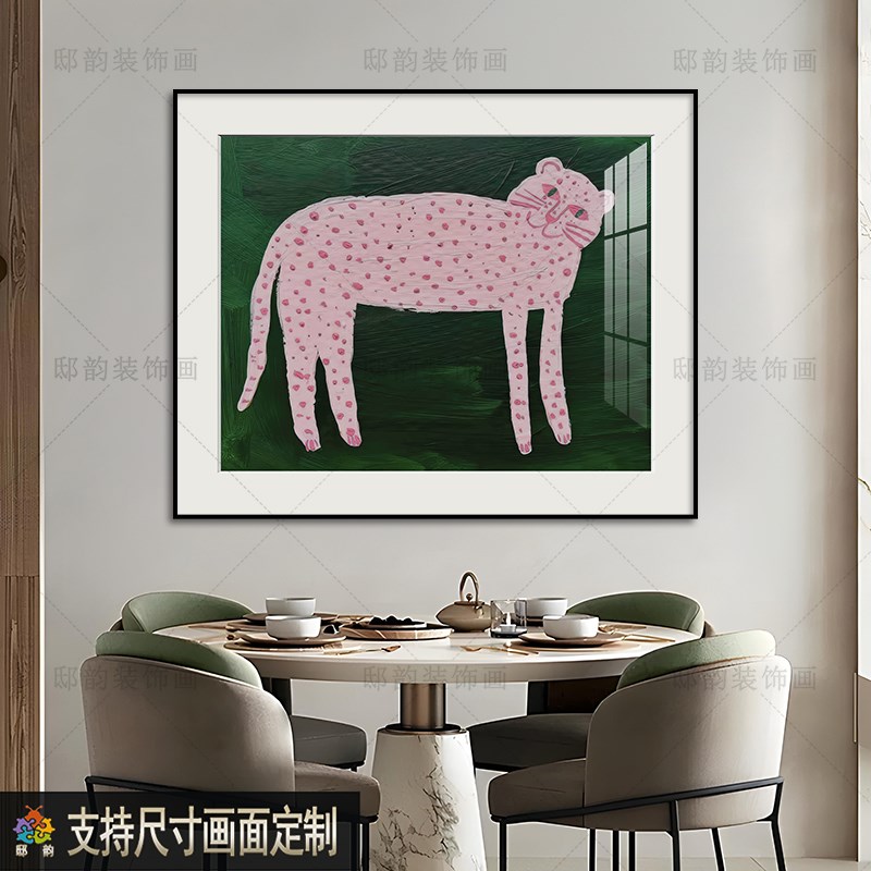 现代中古风民宿酒店装饰画卧室床头高级感墙壁画抽象艺术小众挂画图片
