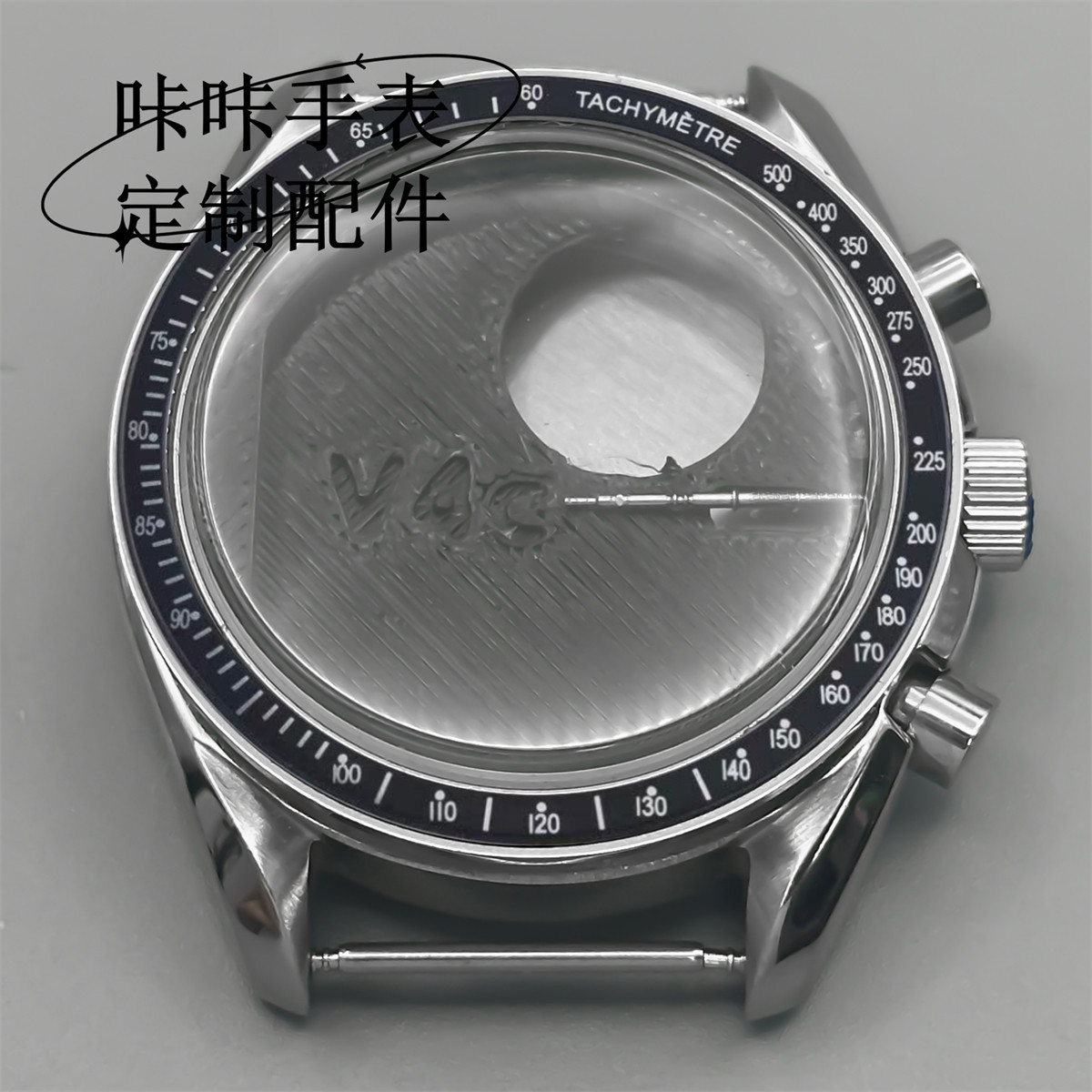 thumbnail for PE50 case for Swatch modified steel case Bubble mirror 316L stainless steel case suitable for swatch modification
