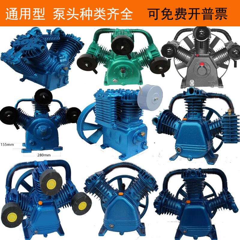 复盛空压机机头双四缸气泵头高压无油压缩机30公斤缸头通用三缸头