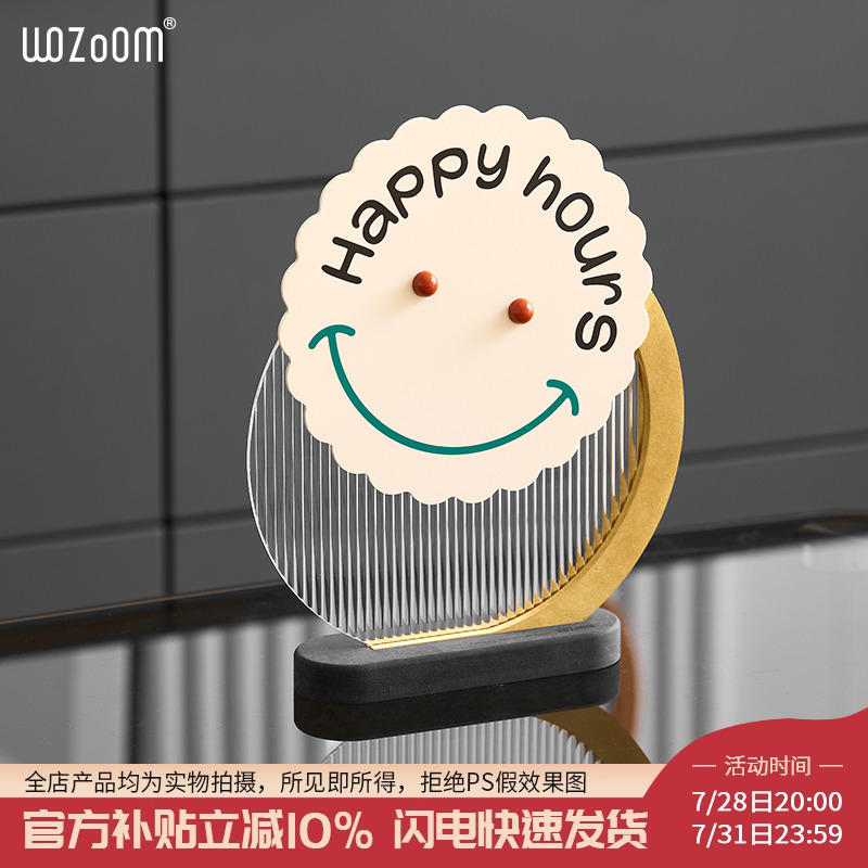 WOZOOM现代奶油风摆件家居饰品客厅玄关电视柜办公桌面装饰摆件