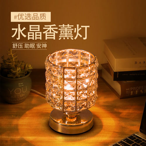 卧室香薰灯机床头浪漫创意精油灯炉插电台灯欧式家居香熏水晶摆件