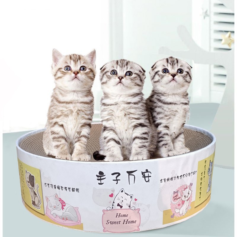 猫抓板窝圆形猫爪板耐磨木质瓦楞纸猫窝一体不掉屑猫玩具猫咪用品