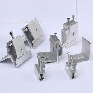 现货幕墙铝挂件SE多型号石材铝组合角铝合金干挂配件铝材