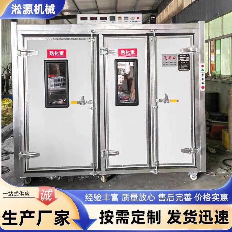 步入式熟化房复合膜固化室印刷膜烘箱悬挂式熟化室