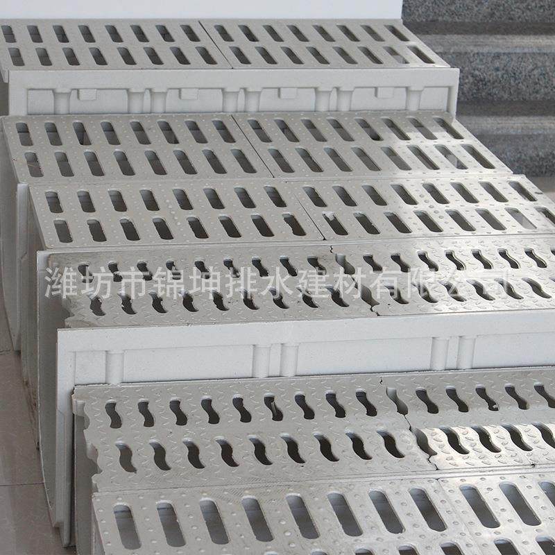 成品复合树脂排水沟u型槽厨房下水道室外广场线性格栅高分子盖板,基础建材,其它,淘宝优惠券,粉丝福利购,淘宝优惠卷