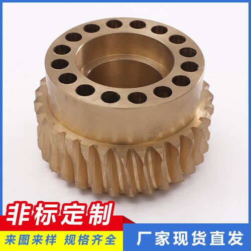 厂家直供铜蜗轮 通用机床配件 X53T型 齿条传动 原厂配件可加工制