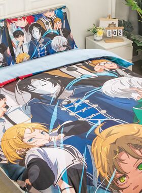 动漫四季款亲肤磨毛三件套无职转生男生宿舍洛琪希床品被套四件套