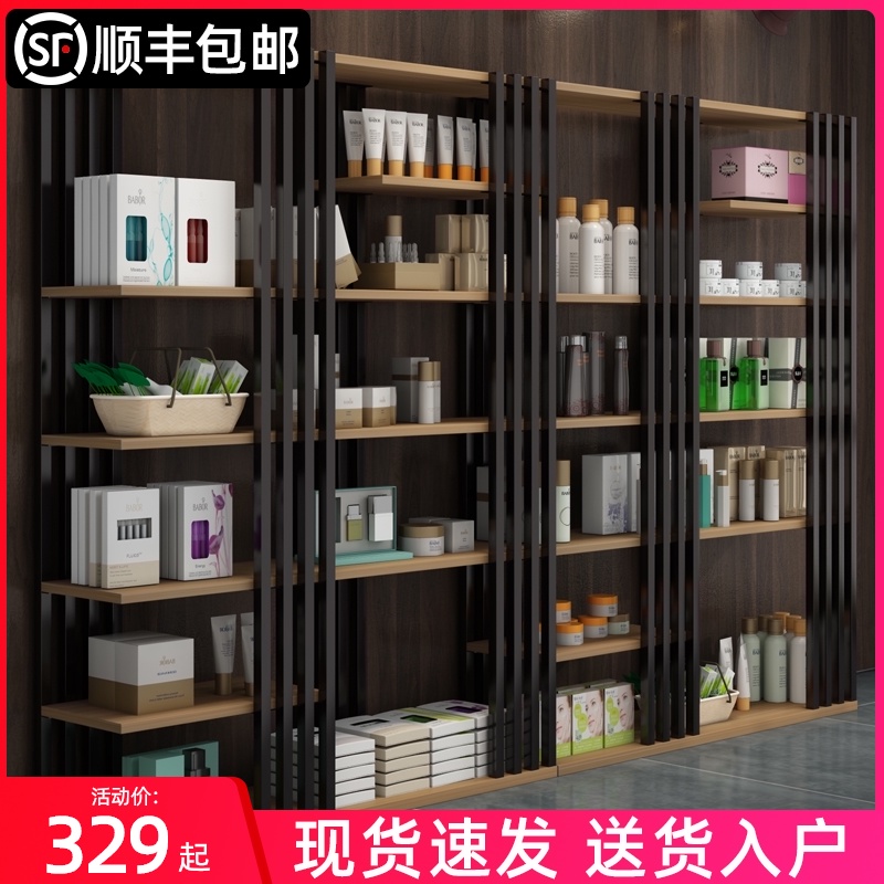化妆品货架展示柜美容院柜子产品陈列柜展示架简约现Y代展柜货柜