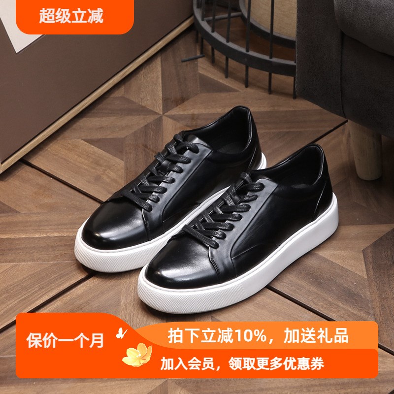 2025新款真皮头层牛皮休闲板鞋男潮厚底增高运动百搭小黑鞋子吸汗