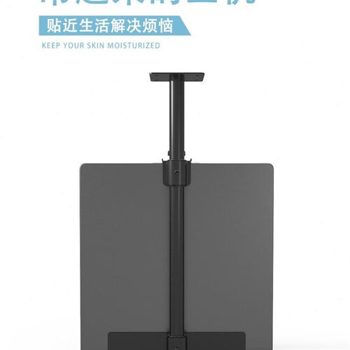 电脑主机架悬挂式家用办公桌下台式机箱托吊架固定支架子壁挂托架