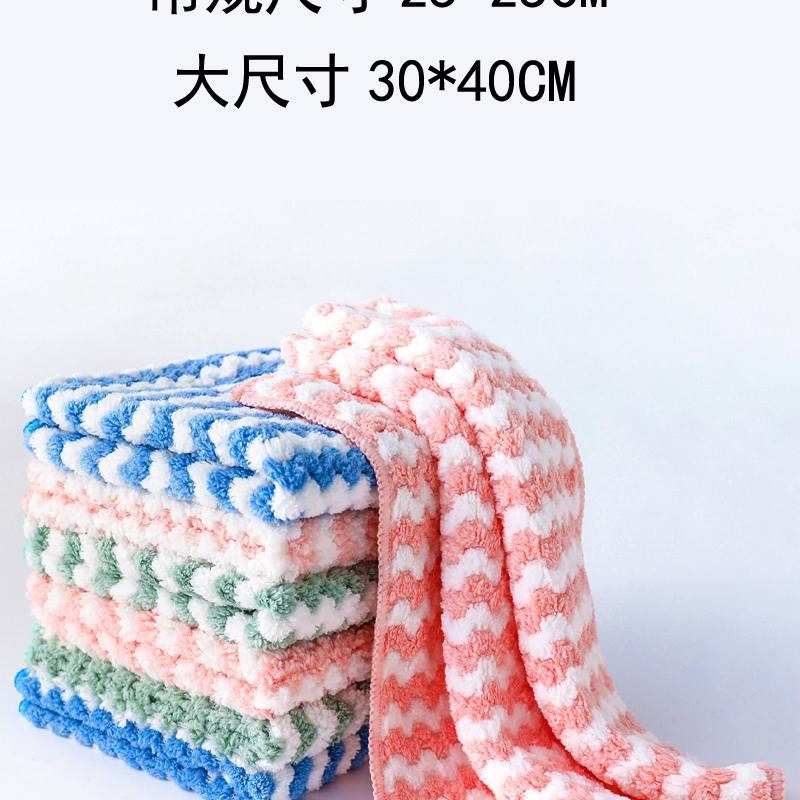 抹布无痕不留水渍厨房不沾油易清洗麻布家用擦桌子洗碗布商用吸水