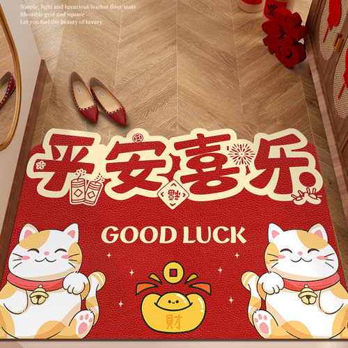 入户门地垫卡通pvc皮革喜庆进门门口地毯可擦免洗脚垫子玄关红色