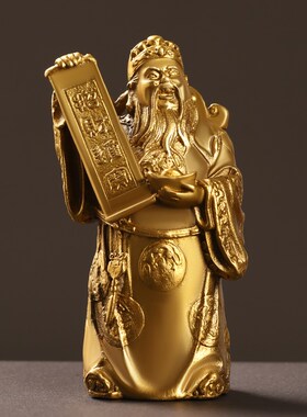 黄铜手扶对联托元宝站文财神摆件家居客厅乔迁公司开业财神爷佛像