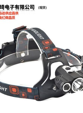 RJ-3000飞机头 T6强光头灯调焦变焦三头调光led变焦b带灯Y 产品15