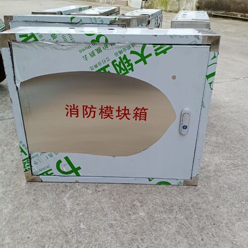 不锈钢弱电箱明装消防模块接线端子分线户外防雨订做控制箱电控箱