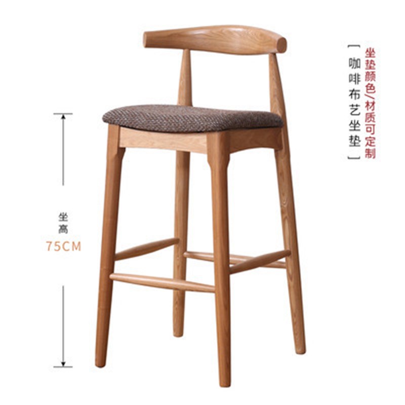 简约家用实木吧台原木色餐厅窄桌客厅长条桌子小户型阳台高脚桌椅